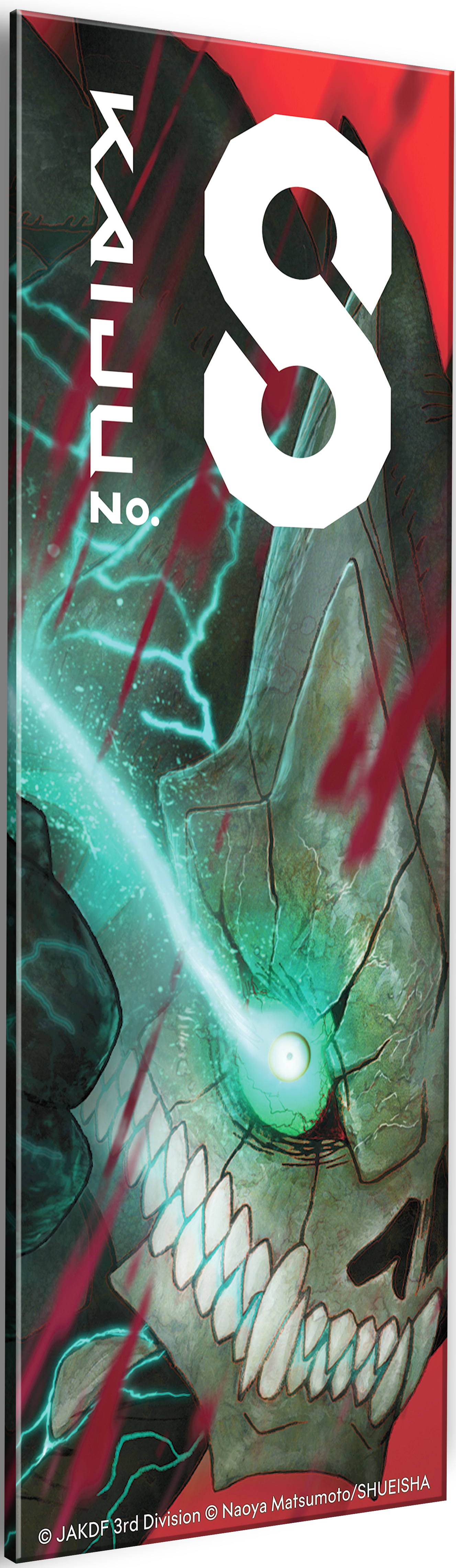 Starforge Systems - Impact